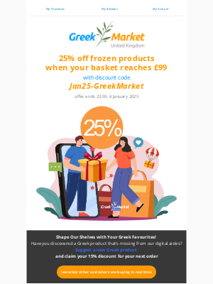 Greek Market (United Kingdom) - 25% off all frozen Greek ❤️ products