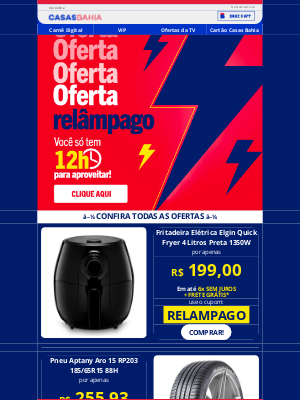 Casas Bahia (Brazil) - Não cai duas vezes no mesmo lugar! ⚡