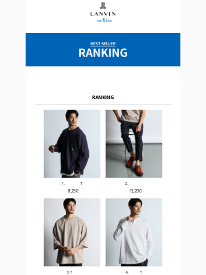 Mens LANVIN en Bleu (Japan) - BEST SELLER RANKING