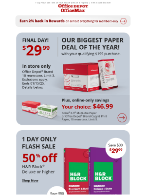 Office Depot & Office Max - ⏳ LAST DAY! 10-rm paper for just $29.99 w/$199 qualifying purchase. In store only!