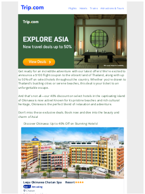 Related Email 0