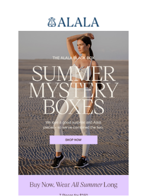 Alala - SURPRISE! Summer Mystery Boxes are Here
