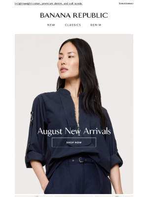 Banana Republic USA - The new pieces we’re obsessing over
