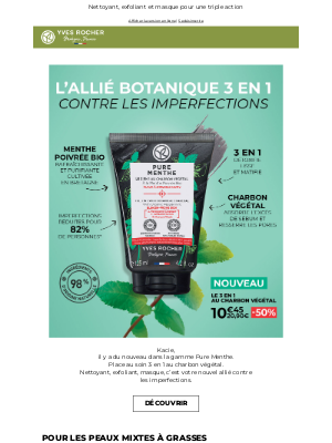 Yves Rocher (France) - Bye bye imperfections avec le nouveau 3 en 1 au charbon végétal