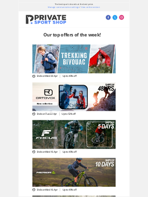 Private Sport Shop - 🏆 Top offers of the week!