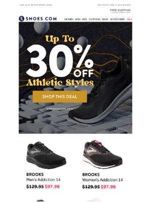 ShoeBuy - Save Up to 30% Off Athletic Styles!