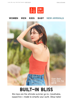UNIQLO - Summer is bra top season