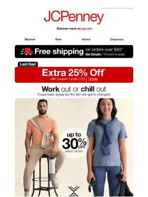 JCPenney - Hurry, shoppers! Extra 25% Off 🏃