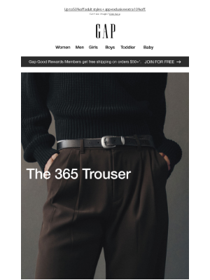 Hill City - THE ESSENTIAL 365 TROUSER