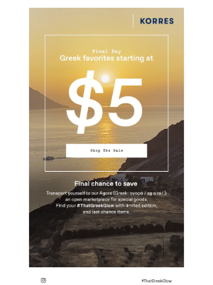 LAST DAY! $5 Greek Spring Essentials