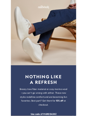Allbirds - Newer. Comfier. 15% Off-ier