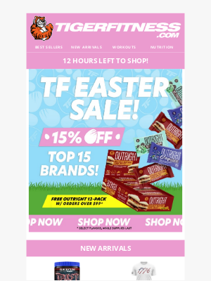 Tiger Fitness - 🐇 Don't Wait, Only 12 Hours Left of the TF Easter Weekend Sale