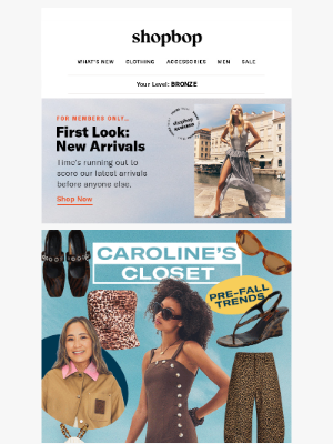 Shopbop - Caroline’s Closet: between-season style