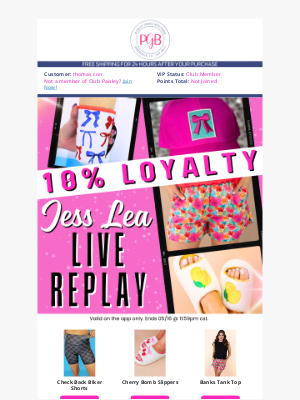 Paisley Grace Boutique - 10% LOYALTY ON JESS LEA!!💖