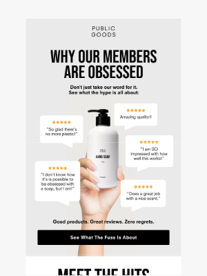 Public Goods - The Reviews Are In... 👀