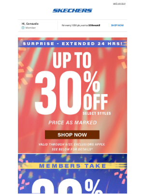 More Emails