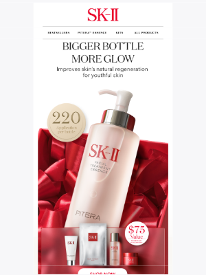 Sk-II - Upsized for a glow that goes the distance 😍