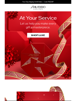 Shiseido - Need Help Finding The Perfect Gift? 🎁 We're At Your Service