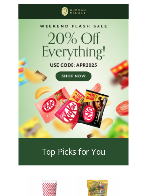Bokksu - This Weekend Only: 20% OFF EVERYTHING