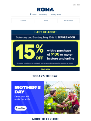 Lowes Canada - Last Call! Come in before 12p.m. to save 15% 🕒