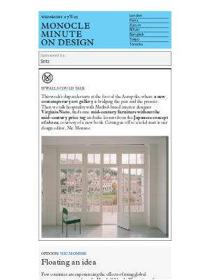 Monocle - The Monocle Minute On Design – Wednesday 27 August 2025