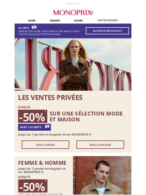 Monoprix (France) - VENTES PRIVÉES : jusqu'à -50% ! 😍