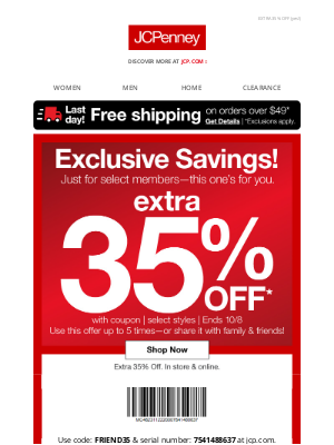 JCPenney email screenshots