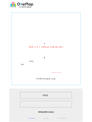 More Emails