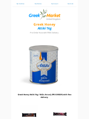 Greek Market (United Kingdom) - Greek❤️Honey Attiki with free delivery