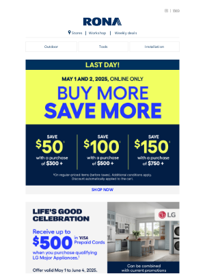 Lowes Canada - 🕒Last Chance! Buy More, Save More Ends Today