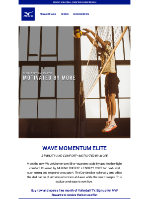 Mizuno Running - Exclusive New Release: Wave Momentum Elite + Free Volleyball TV Trial