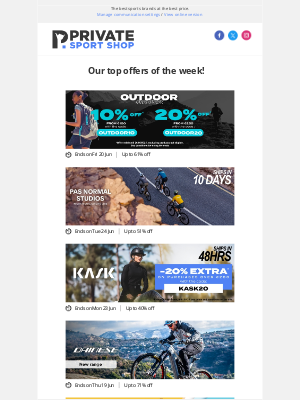 Private Sport Shop - 🏆 Top offers of the week!