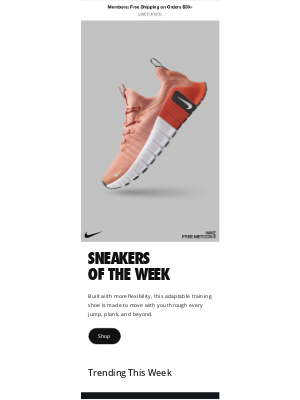 Nike - Flexibility to the max
