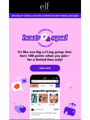e.l.f. Cosmetics - Join Beauty Squad Community 💜