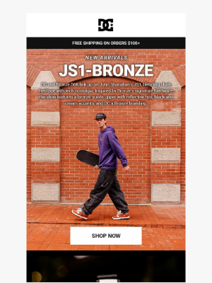 Quiksilver - JUST DROPPED: JS1-BRONZE