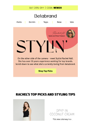 Betabrand - Meet Our Stylist