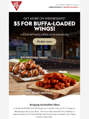 BJs Restaurants - Your favorite flavor? $5.