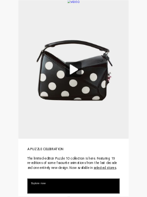 Loewe - Puzzle bag’s 10th Anniversary