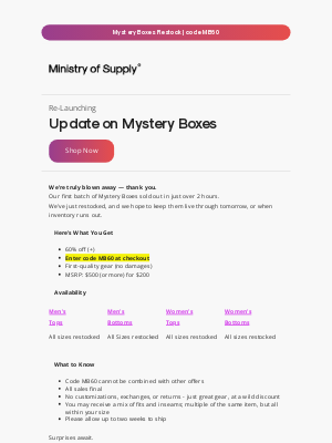 Ministry of Supply - Mystery Boxes Update (60% OFF)