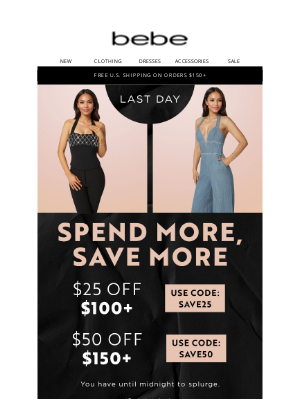 bebe - Midnight Deadline 🛎️ Up to $50 Off