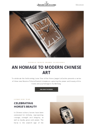 Jaeger-LeCoultre - Three artworks on the wrist