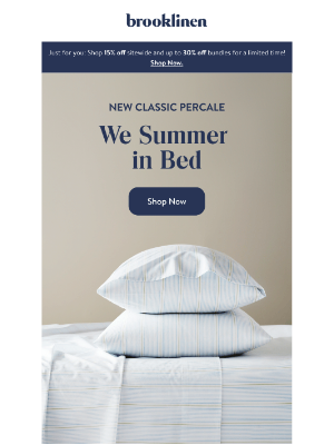 Brooklinen - Looking for New (and cool) sheets for Summer?