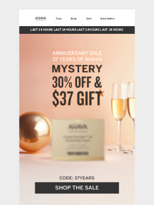 AHAVA - Last Day! Anniversary Sale Ends Tonight ⏰
