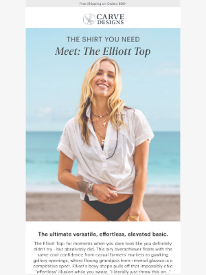 Carve Designs - Introducing: The Elliott Top