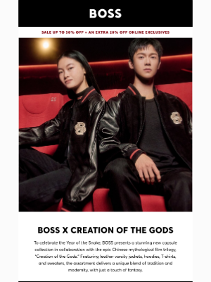 HUGO BOSS - Celebrate the Year of the Snake in Epic Style