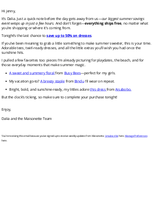 Related Email 2