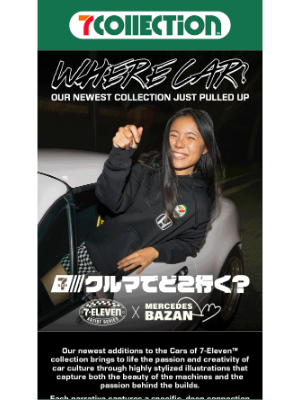 7-Eleven - New Cars of 7-Eleven Merch Just Rolled Up