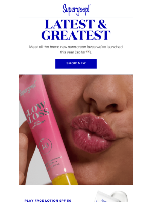 Supergoop! - NEW sunscreen in this email 👀