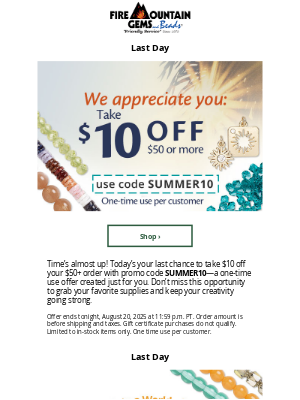 Fire Mountain Gems and Beads - Your Summer Savings Ends Tonight