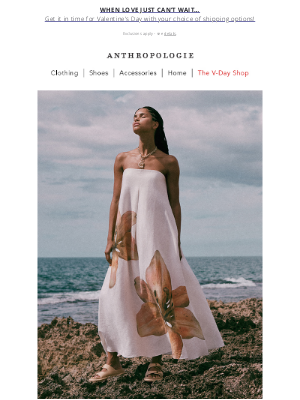 Anthropologie - current vibe: just goin' with the flow